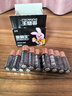 金霸王(Duracell)5号电池20粒装碱性干电池五号 适用博朗耳温枪/血糖仪/鼠标血压计电子秤遥控器儿童玩具 实拍图