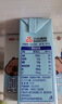 三元【新鲜日期】小方白低脂高钙牛奶整箱200ml*24盒 健身伴侣 实拍图