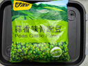 甘源牌坚果炒货蒜香味青豆628g熟青豌豆粒休闲零食特产小吃量贩大礼包 实拍图