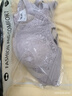 浪莎内衣女蕾丝花边聚拢无钢圈文胸收副乳调整型上托胸罩  36/AB通杯 实拍图