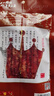 皇上皇特级二八腊肠广式煲仔饭腊肠广东甜肠广州腊味特产200g 实拍图