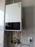 万和【小宇宙WH1】16升天然气性价比款水气双调恒温家用节能省气防冻  上门安装 16WH1 PRO燃气热水器 实拍图