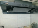 华帝【小飞碟】官方超薄三腔欧式一级能效抽油烟机变频26风量5.2kW燃气灶具烟灶套装 S36+308 实拍图