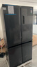 容声IDP净味550L十字门冰箱主动除菌大容量超薄零嵌入一级能效风冷无霜变频BCD-550N40CZLAD国家补贴 实拍图