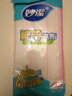 妙洁神奇抹布30*30cm*3片 厨房洗碗布家用神器 不易残油8层清洁纤维巾 实拍图