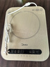 美的（Midea）电磁炉电陶炉 家用2200W大功率 电磁灶火锅炉爆炒定时电磁炉 二级能效节能省电C22-Micca709 实拍图