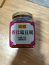 梁嘉湖南特产香辣霉豆腐268g即食老式手工下饭菜豆腐乳配粥农家调料品 实拍图