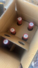 汾酒 红盖玻汾 清香型白酒 42度 475mL*6瓶 整箱非原箱 实拍图