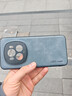 世咏（SHIYONG）适用荣耀magic6pro手机壳 magic6pro保护套镜头全包硅胶软边防摔超薄简约时尚皮纹壳男女款 雾霭蓝 实拍图