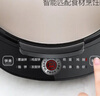 美的（Midea）电饼铛家庭用早餐机双面加热煎烤烙饼机三明治机加深加大电饼铛煎饼锅大尺寸智能电饼档 30Easy103 实拍图