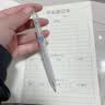 晨光文具自动铅笔 极境冬语0.7mm冬季限定雪花图案学生开学书写绘图专用高颜值铅笔随机1支AMPJ4025 实拍图