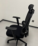 爱果乐人体工学椅办公椅电脑椅子人工力学椅电竞椅学习椅国家补贴 实拍图