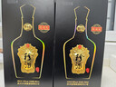 珍酒【年货送礼】珍十五收藏版 酱香型白酒 53度500ml*2  22年灌装  实拍图