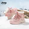 JEEP吉普女童雪地靴防滑冬季2026新款高帮儿童棉鞋仙女粉;34 实拍图