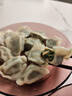 思念手打天下系列猪肉荠菜水饺1.08kg54只 早餐年货送礼蒸饺速冻饺子 实拍图