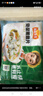 徽佬香菌菇三鲜蒸煎饺800g*3袋/约126个锅贴蒸饺早餐夜宵生鲜速冻饺子 实拍图