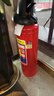 宸跃干粉灭火器4KG手提式箱子加厚推车二氧化碳店用商用酒店公司学校 4kg 干粉 灭火器X2丨（25年新标） 实拍图