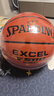 斯伯丁（SPALDING）篮球7号传奇TF-500系列星街战比赛室内外通用七号篮球 76-797Y 实拍图
