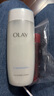 玉兰油（OLAY）爽肤水大红瓶精华水美白紧致抗皱化妆水补水保湿提亮肤色润肤水 玉兰油高保湿水 实拍图