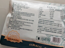 三只松鼠每日坚果纯坚果750g 坚果零食礼盒开心果核桃团购送礼新春礼赠 实拍图