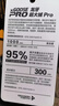 龙牙【补货速抢】二代隐炽夹克鹅绒羽绒服冬季高端保暖防风防寒 极夜黑 XS 165/88A 实拍图