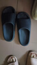 朴西新款EVA踩屎感厚底拖鞋女士居家室内情侣拖鞋男 黑色 44-45 实拍图