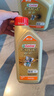 嘉实多（Castrol）极护智E版 全合成机油 润滑油 0W-40 SP A3/B4 1L 汽车保养 实拍图