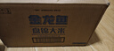 金龙鱼 东北大米 盘锦大米10斤*4/箱 蟹稻共生 40斤整箱装 实拍图