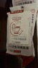 无印良品一次性马桶盖罩旅行粘贴式旅游出差酒店防水马桶坐便套印花30片 实拍图