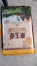 福临门 泰玉香 一品香米 长粒米 10斤*4/箱（新老包装交替） 实拍图