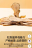 同仁堂品牌北京同仁堂当归片100g岷县当归头 非中药材 可搭黄芪党参麦冬 实拍图
