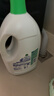滴露（Dettol）衣物除菌液松木3L 内衣袜子衣物长效杀菌除螨 衣服消毒液儿童可用 实拍图