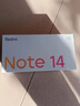 小米 REDMI Note14 5G 金刚品质 5110mAh大电量 大光圈超感相机 8GB+128GB 幻影青 红米手机 实拍图