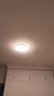 欧普照明（OPPLE）吸顶灯智控调光LED照明灯具全光谱智慧光圆卧包安装 品见4白 实拍图