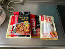 海底捞微辣骨汤风味火锅底料210g 麻辣烫 香锅火锅 一料多用 实拍图