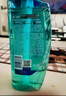 海飞丝去屑0硅油洗发水650ml菁纯丝滑男士女士洗发露控油蓬松刘宇宁同款 实拍图