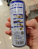 WD-40除锈剂润滑wd40门锁润滑油机械防锈油螺丝螺栓松动剂铁锈清洁神器 实拍图