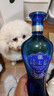 洋河 蓝色经典 海之蓝 42度 520ml 单瓶装 绵柔浓香型白酒 实拍图