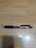 斑马牌（ZEBRA）【热门商品】JJ15按动黑色中性笔0.5mm签字笔商务水笔考试刷题笔高颜值学习办公文具套装3支 实拍图