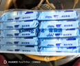 舒洁（Kleenex）湿厕纸40抽*10包家庭装厕纸湿厕纸纯水洁厕湿巾湿纸巾厕纸 实拍图