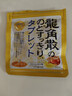 龙角散无蔗糖草本含片日本进口零食润喉糖果 蜂蜜柠檬味10.4g教师节礼物 实拍图