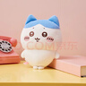 名创优品（MINISO）chiikawa小号站姿公仔毛绒玩偶玩具抱枕生日礼物女 Hachiware小八 实拍图
