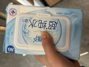 心相印EDI超纯水湿巾80片*8包 婴儿适用手口湿纸巾 亲肤温和无酒精箱装 实拍图