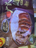 CP正大 广式秘制猪肘饭445g 预制菜 地道粤菜 半成品方便快捷 实拍图