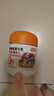 小熊驾到0添加儿童奥尔良腌料105g*2罐 0防腐剂 0色素烤翅调味料烧烤调料 实拍图