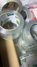 得力（deli）高品质高透明封箱胶带仓库打包胶带 60mm*100y*50um(91.4m/卷) 6卷/筒 办公用品防风胶带 30325 实拍图