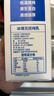 必如冰博克牛奶提纯乳低温牛奶1kg*1 芝士口感鲜奶6.2g优质蛋白鲜牛奶 实拍图