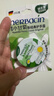 Herbacin好本清德国小甘菊经典护手霜20ml圆罐 补水保湿滋润 送礼礼物 实拍图