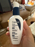 适乐肤（CeraVe）烟酰胺修护PM乳60ml（保湿补水提亮舒缓乳液敏感肌男士女士礼物) 实拍图