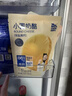奶酪博士（Dr.Cheese）低盐高钙小圆奶酪75g*2 宝宝奶酪辅食0糖原制干酪享婴幼儿食谱 实拍图